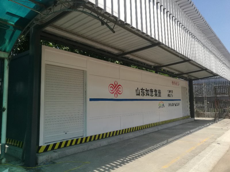 如意集团工业园区